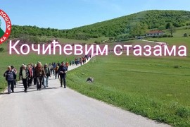 Kočićevim stazama po Manjači