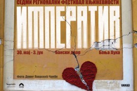 "Imperativ" i ove godine donosi bogat program