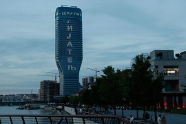 Na kuli "Beograd" imena 106 država koje nisu glasale za rezoluciju o ...