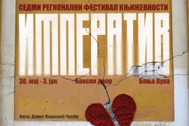 Počinje sedmi "Imperativ": Banjaluka regionalni centar književnosti