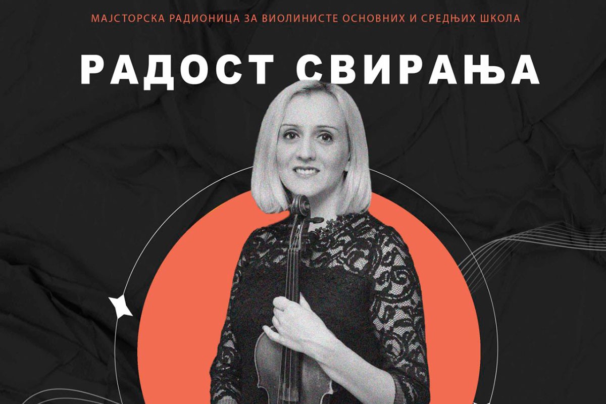 Radionica "Radost sviranja" u Banskom dvoru