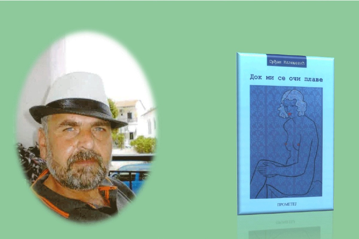 Književnik iz Šida: Promocija stvaralaštva Srđana Maleševića u NUB RS