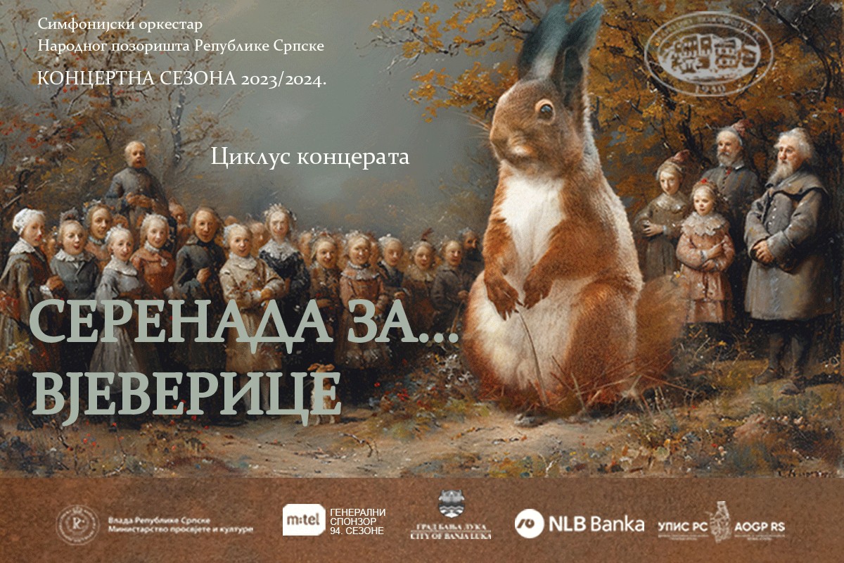Koncert Gudačkog orkestra i solista: "Serenada za... Vjeverice" u NP RS