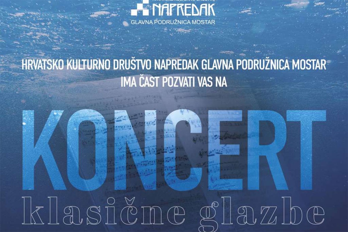 "Koncert klasične glazbe" u subotu, nastupaju studenti