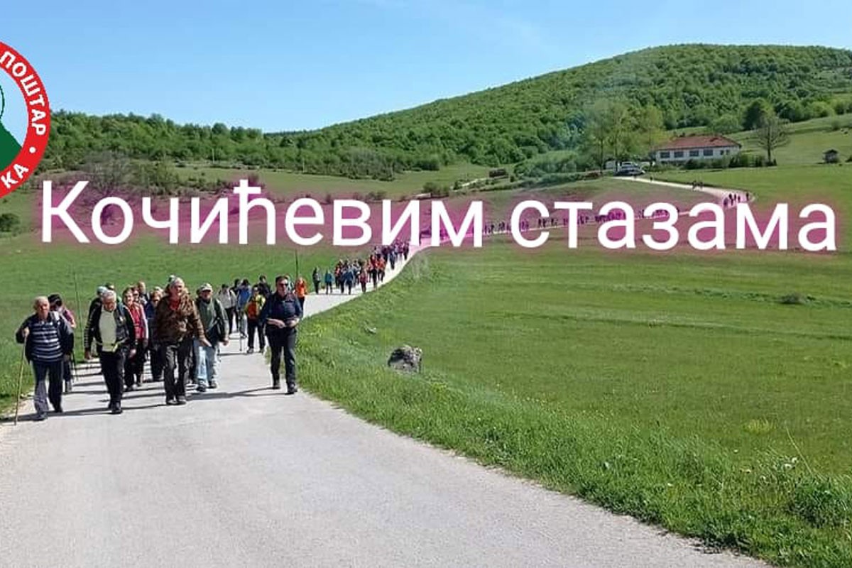 Kočićevim stazama po Manjači