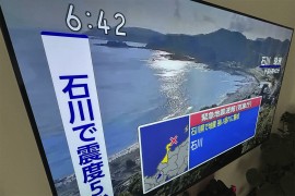 Snažan zemljotres pogodio japansko poluostrvo Noto