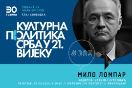 Milo Lompar gost treće tribine "Kulturna politika Srba u 21. vijeku"