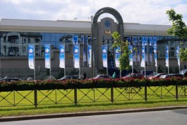 Počinje Međunarodni ekonomski forum u Sankt Peterburgu, učestvuje ...