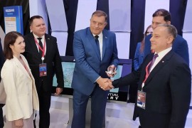 Dodiku uručena medalja "Predsjedničke biblioteke Jeljcin"