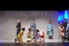 "Ništa nećemo zaboraviti" na Teatar festu: Glas žrtava Golog otoka ...
