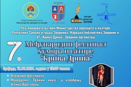 Počinje festival humora i satire "Kriva Drina"