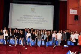 Prijem i nagrade za najbolje učenike u Gradišci