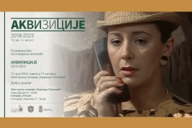 Izložba "Akvizicije 2018-2023" u Umetničkoj galeriji "Nadežda ...