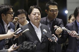 Japanska vlada: Ozbiljno nas brinu potezi Rusije