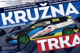 Međunarodna kružna auto-trka za vikend u Zalužanima