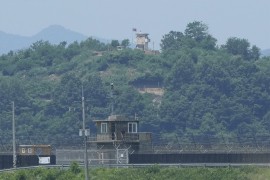 Sjeverna Koreja gradi zid u blizini granice sa Južnom Korejom