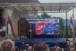 Ostojić: U udžbenike da uđe operacija "Koridor"