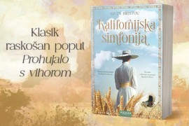 Klasik "Kalifornijska simfonija" u prodaji