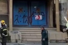 U Dagestanu ubijeni policajci, sveštenik i čuvar, povrijeđeno 16 ...