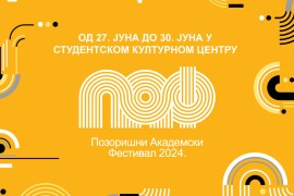 U četvrtak počinje treći Pozorišni akademski festival