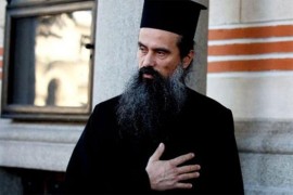 Bugari dobili novog patrijarha