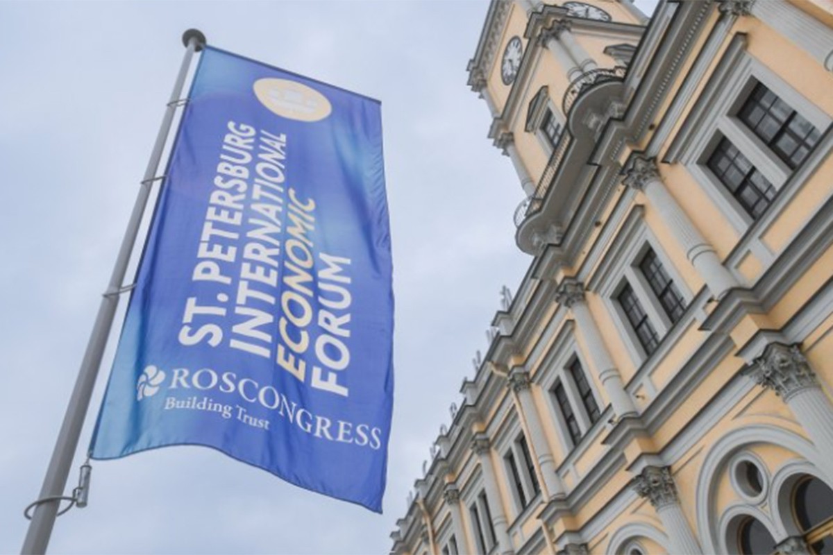Dodik na forumu u Sankt Peterburgu, najavljen sastanak sa Putinom