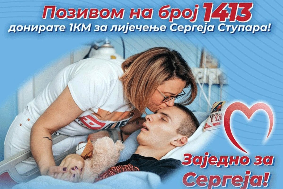Trn 21. i 22. juna ponovo u znaku košarke: Šutiramo trojke za pomoć Sergeju Stuparu