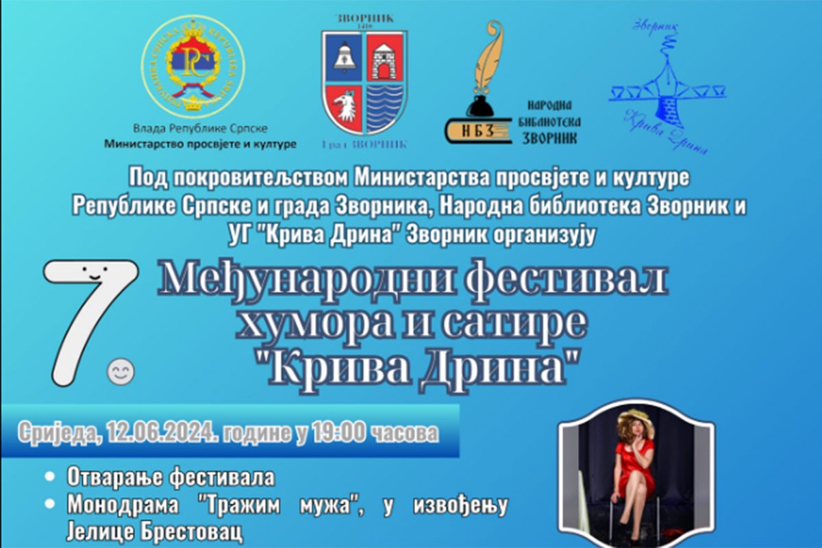 Počinje festival humora i satire "Kriva Drina"
