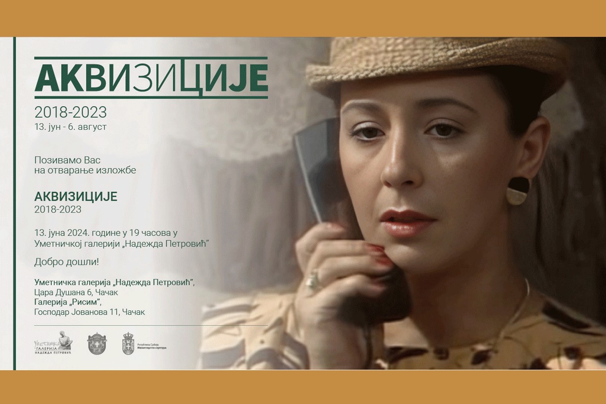 Izložba "Akvizicije 2018-2023" u Umetničkoj galeriji "Nadežda Petrović"