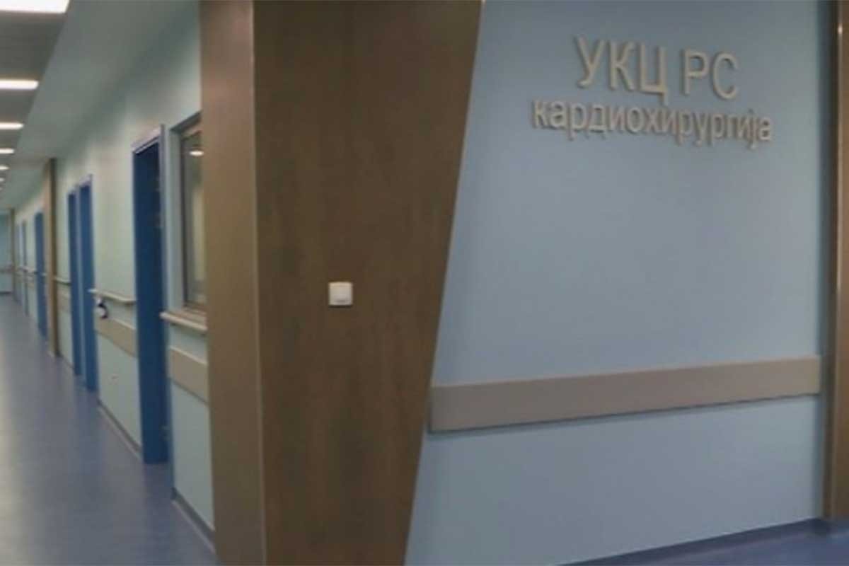 Šobot: Klinika za kardiohirurgiju UKC Srpske jedna od modernijih