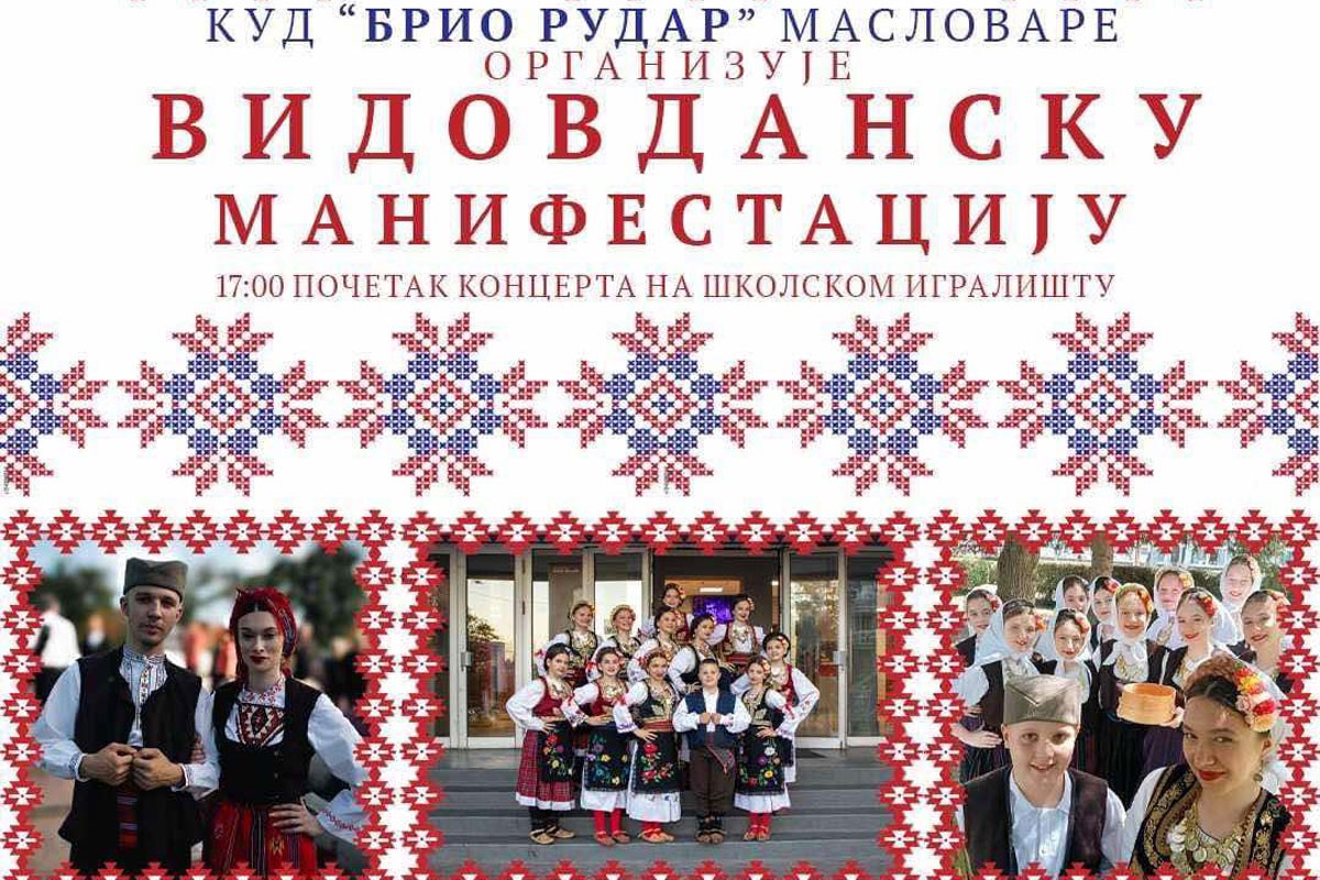 U nedjelju Vidovdanska smotra folklora u Maslovarama