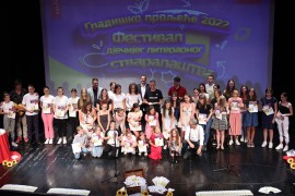 Impresivne brojke KC Gradiška: 650 programa i 70.000 posjetilaca