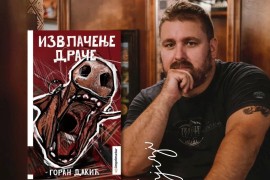 "Izvlačenje drače" nova knjiga banjalučkog pisca Gorana Dakića