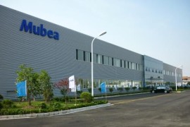 Mubea će u BiH zaposliti hiljadu radnika