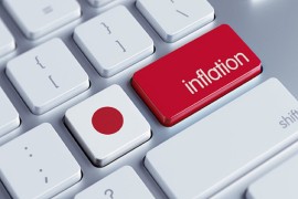 Blago porasla inflacija u Japanu