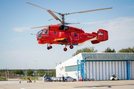 Kusturić: MIP da odobri zahtjev Srbije za slanje helikoptera, ili će ...