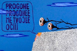 Stručno vođenje kroz izložbu "Progoneee me tvoje oči" u MSU RS