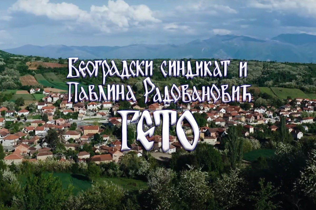 "Beogradski sindikat" objavio spot sa pjesmu "Geto" (VIDEO)
