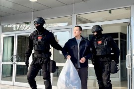 Crna Gora neće da izruči Do Kvona Americi