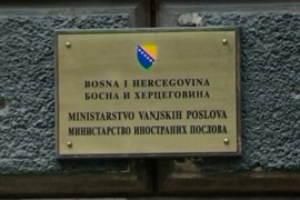 Upozorenje MSP: Državljani BiH da ne putuju u Liban