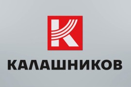 Kalašnjikov predstavio nova oružja (VIDEO)