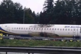 Gdje je završila olupina aviona bivše avio-kompanije iz BiH?
