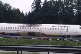 Olupina aviona bh. kompanije na autoputu u Njemačkoj