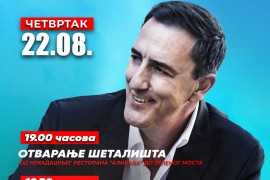 Otvaranje nove dionice šetališta u Banjaluci uz koncert Sergeja ...