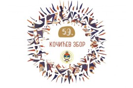 Pogledajte program 59. "Kočićevog zbora"
