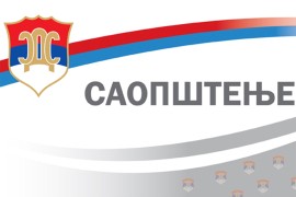 SDS o napuštanju stranke dvojice odbornika