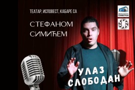 "Teatar, ispovest, kabare" Stefana Simića u Centru za kulturu ...