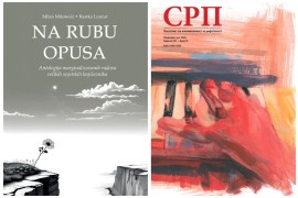 Predstavljanje antologije "Na rubu opusa" i 15. broja časopisa "Srp" u ...