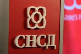 SNSD povodom pretresa: Politizacija i pokušaj kriminalizacije naših ...