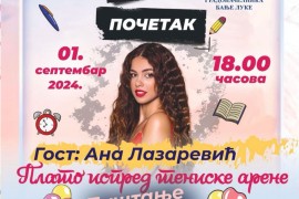 Koncert Ane Lazarević povodom početka nove školske godine u Banjaluci
